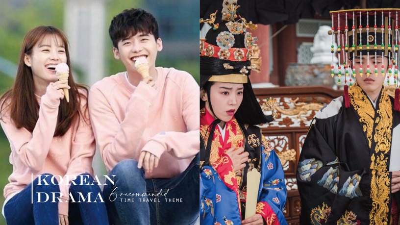 6��ʱ�մ�Խ�����Ƽ�����Խ����ʵ����Ҳ�ĵúܺ�